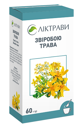 Звіробою трава: інструкція, застосування, протипоказання.